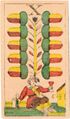 Thumbnail for version as of 17:13, 31 August 2026