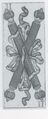 Thumbnail for version as of 14:42, 23 September 2026