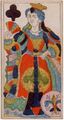 Thumbnail for version as of 08:57, 31 August 2026
