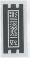 Thumbnail for version as of 09:17, 24 September 2026