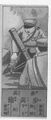 Thumbnail for version as of 07:37, 20 September 2026