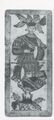 Thumbnail for version as of 16:42, 23 September 2026