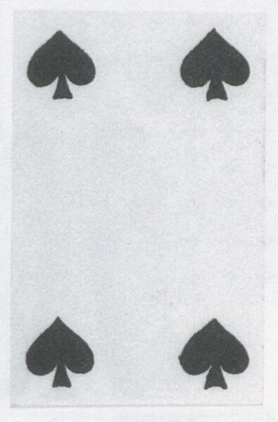 Datei:SPKW-Q3774-t161-pic 2026-09-12 164234-r-z2-s5-frz-pik-4.jpg