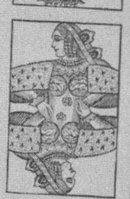 Queen (French, suit undetermined)