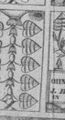 Thumbnail for version as of 06:12, 20 September 2026