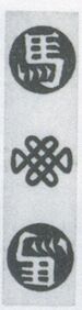 Single card