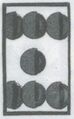 Thumbnail for version as of 09:01, 24 September 2026