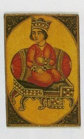 Single card