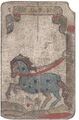 Thumbnail for version as of 08:33, 31 August 2026
