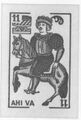 Thumbnail for version as of 08:20, 20 September 2026