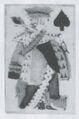 Thumbnail for version as of 16:18, 23 September 2026