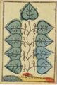 Thumbnail for version as of 08:28, 31 August 2026
