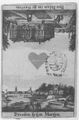 Thumbnail for version as of 03:54, 20 September 2026