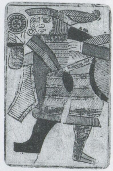Datei:SPKW-Q3678-t084-pic 2026-09-12 163746-l-z3-s3-einzelkarte.jpg