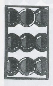 Single card