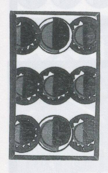 Datei:SPKW-Q3728-t125-pic 2026-09-12 164018-r-z2-s1-einzelkarte.jpg