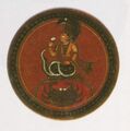 Thumbnail for version as of 09:14, 24 September 2026