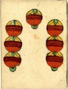 Bells-7 (German)