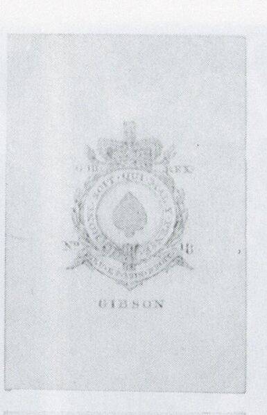 Datei:SPKW-Q3827-t202-pic 2026-09-12 164525-l-z1-s4-frz-pik-ass.jpg