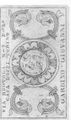 Thumbnail for version as of 06:41, 20 September 2026