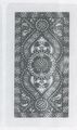 Thumbnail for version as of 15:11, 23 September 2026