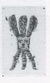 Thumbnail for version as of 15:15, 23 September 2026