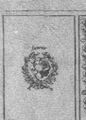 Thumbnail for version as of 00:37, 20 September 2026