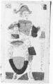 Thumbnail for version as of 06:50, 20 September 2026