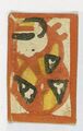 Thumbnail for version as of 09:00, 24 September 2026