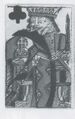 Thumbnail for version as of 16:23, 23 September 2026