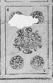 Thumbnail for version as of 08:46, 20 September 2026