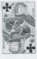 Thumbnail for version as of 15:50, 23 September 2026