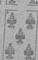 Thumbnail for version as of 08:48, 20 September 2026
