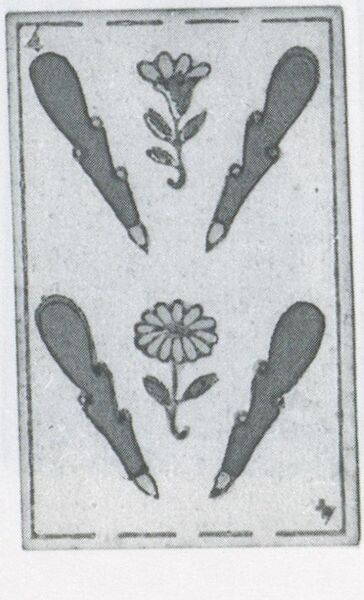 Datei:SPKW-Q3691-t096-pic 2026-09-12 163835-l-z4-s4-es-stab-4.jpg