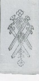 Swords-4 (Portuguese)