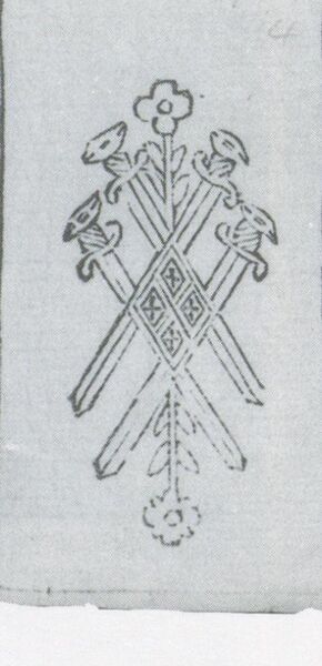 Datei:SPKW-Q3714-t114-pic 2026-09-12 163941-l-z4-s5-pt-schwert-4.jpg