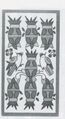 Thumbnail for version as of 08:59, 24 September 2026