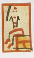 Thumbnail for version as of 09:00, 24 September 2026