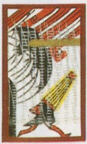 Single card