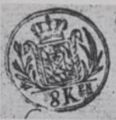 Thumbnail for version as of 17:42, 31 August 2026