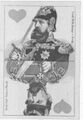 Thumbnail for version as of 03:22, 20 September 2026