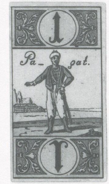 Datei:SPKW-Q3916-t265-pic 2026-09-12 164858-r-z2-s1-tarock-1.jpg