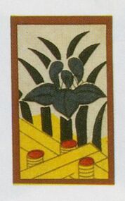 Single card