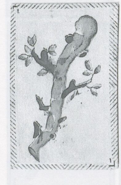 Datei:SPKW-Q3690-t095-pic 2026-09-12 163828-r-z4-s1-es-stab-1.jpg