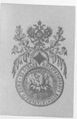 Thumbnail for version as of 08:14, 20 September 2026