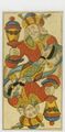 Thumbnail for version as of 14:43, 23 September 2026