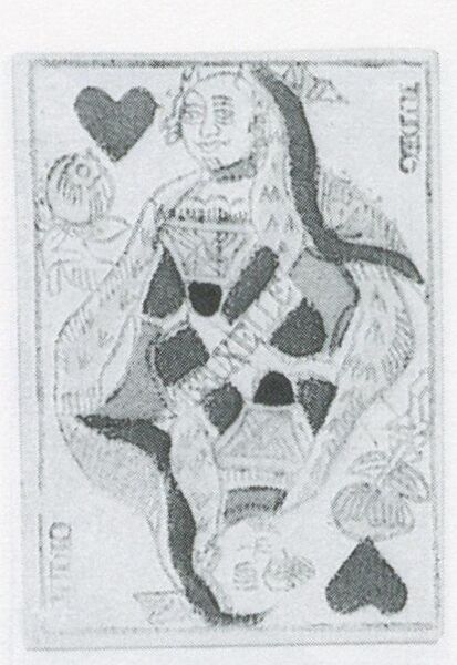 Datei:SPKW-Q3775-t163-pic 2026-09-12 164241-r-z1-s2-frz-herz-dame.jpg
