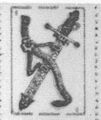 Thumbnail for version as of 08:25, 20 September 2026