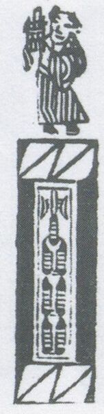 Datei:SPKW-Q3887-t242-pic 2026-09-12 164744-l-z3-s3-einzelkarte.jpg