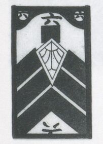 Single card